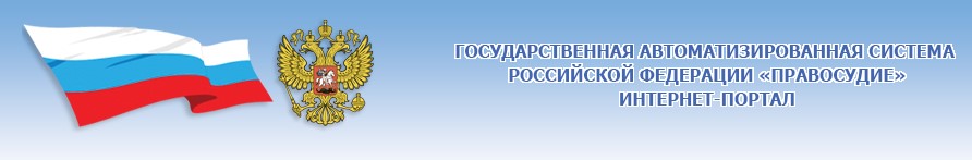 ��� �� ����������