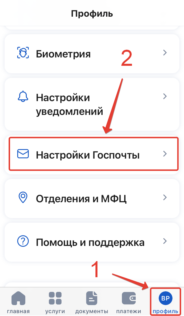 : C:\Users\VadimAdmin\Documents\\\     \\\1_cr.png