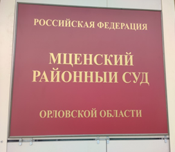 ��������: C:\Users\User\AppData\Local\Microsoft\Windows\INetCache\Content.Word\IMG_20260424_164557.jpg