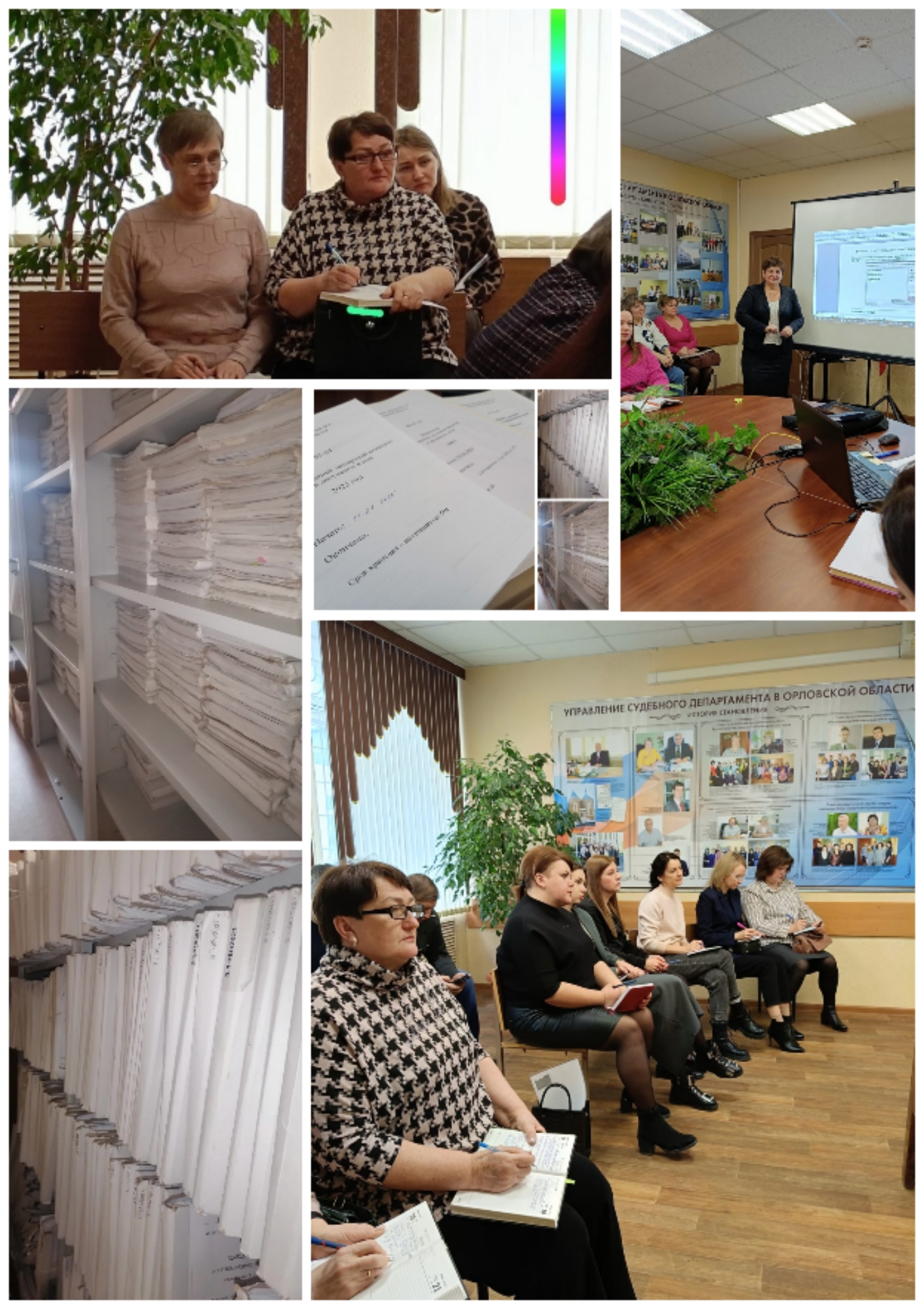 : C:\Users\User\Desktop\\Collage_20250319_172930.jpg
