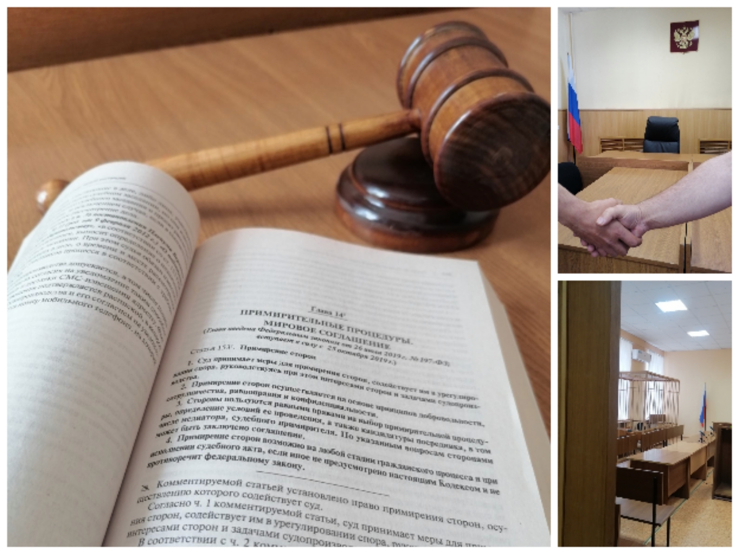 ��������: C:\Users\User\Desktop\�����\������� ��� ����� ����\2025\������� ���������� � ����� �� ���� 01.01.2025-19.06.2025\Collage_20250620_132200 �������.jpg