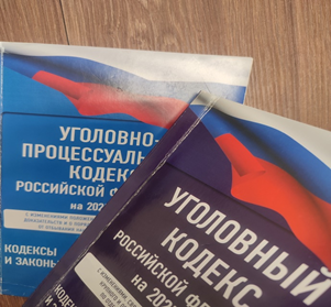��������: C:\Users\User\AppData\Local\Microsoft\Windows\INetCache\Content.Word\IMG_20260429_153153.jpg