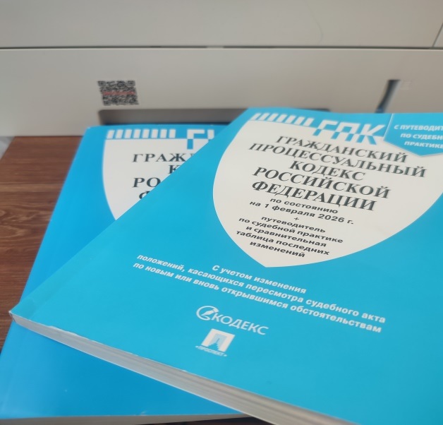 ��������: C:\Users\User\AppData\Local\Microsoft\Windows\INetCache\Content.Word\IMG_20260331_130548.jpg