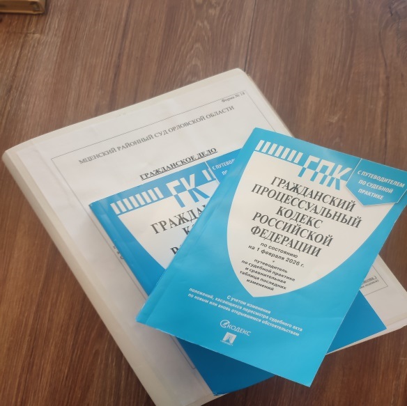 ��������: C:\Users\User\AppData\Local\Microsoft\Windows\INetCache\Content.Word\IMG_20260331_125644.jpg