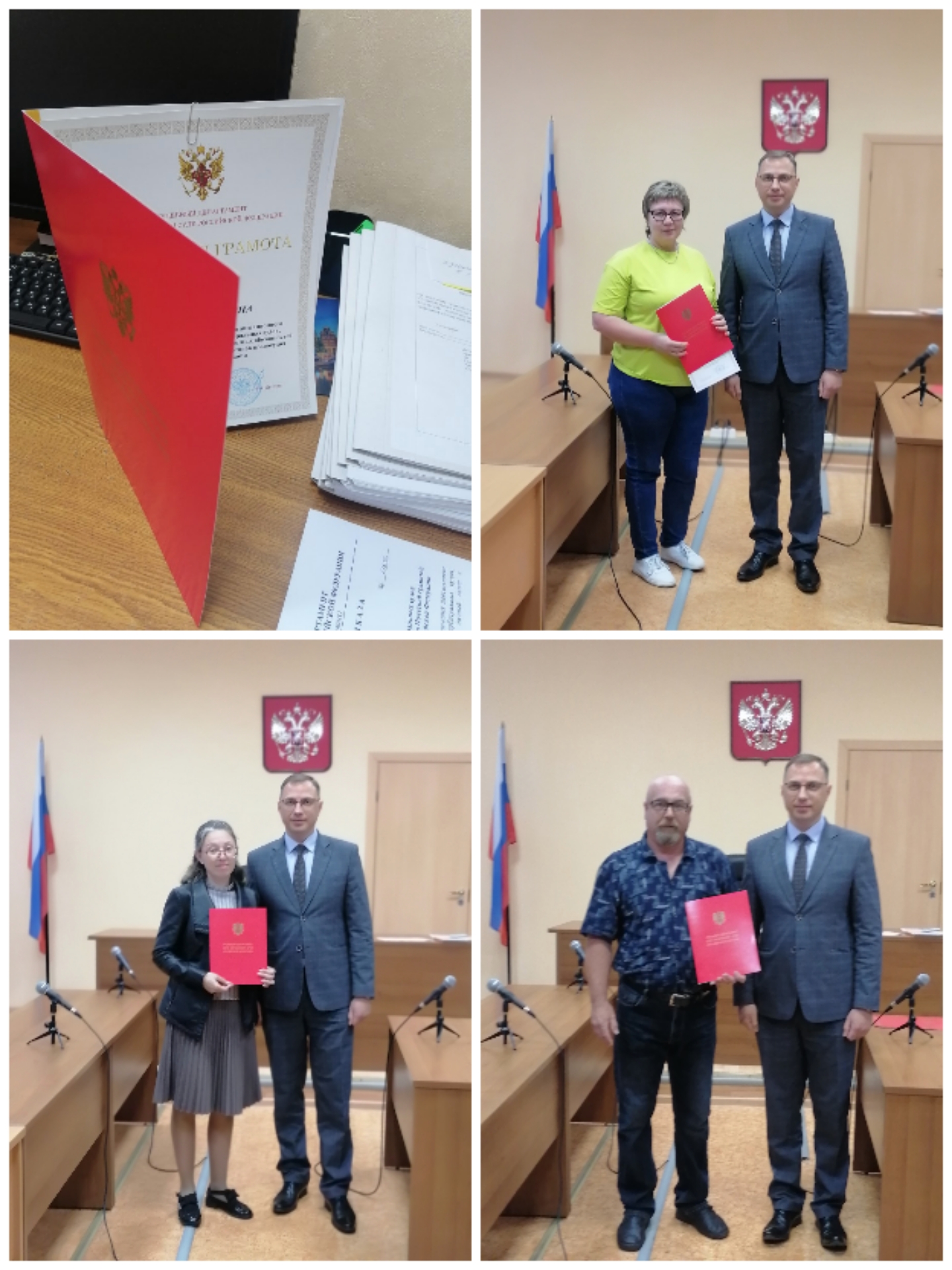 ��������: C:\Users\User\Desktop\�����\������� ��� ����� ����\2025\������������ ���.�������� ��������� ��������� �� ��� �� ��\Collage_20250623_102025.jpg