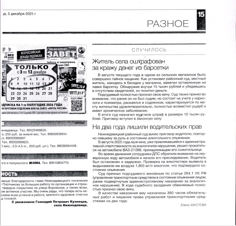 ����������