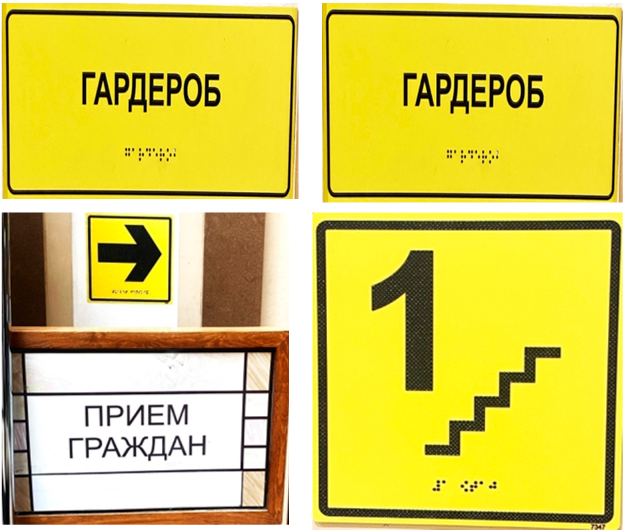 ���������� ��������� �� ������� ������