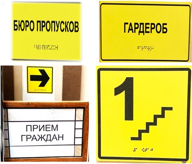 ���������� ��������� �� ������� ������