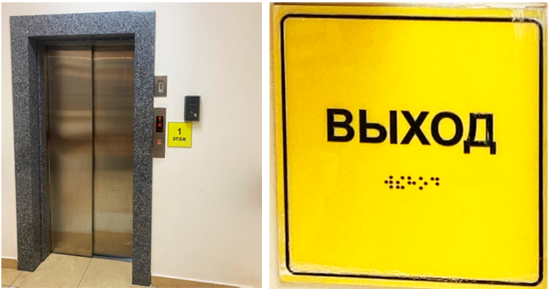 ���������� ��������� �� ������� ������