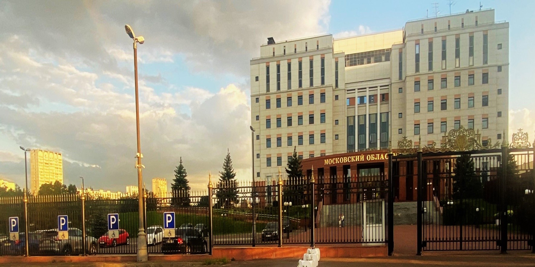 ����������� �����