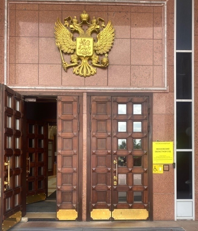 ������� ������� 1