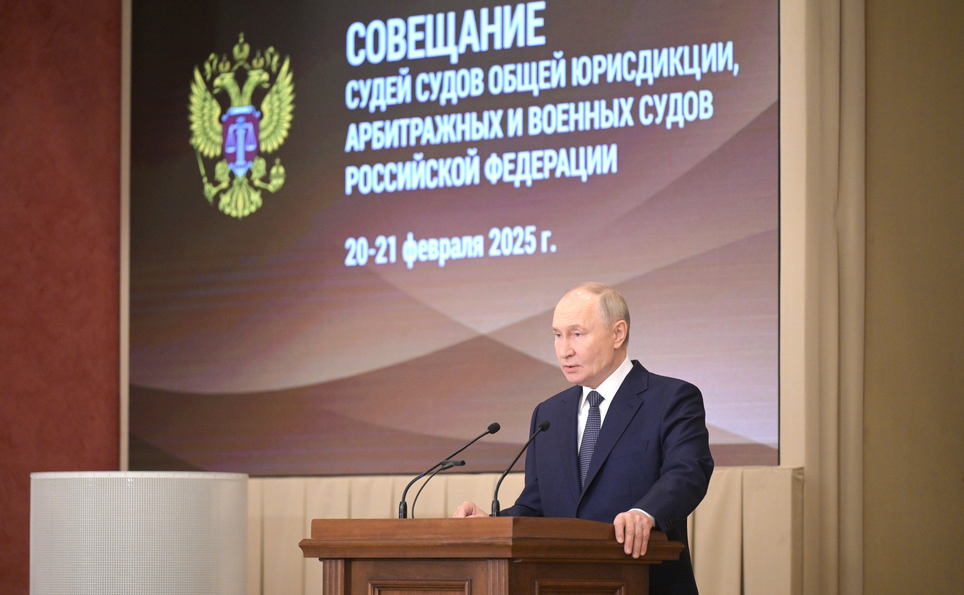 ����� ��������� ����� ����� ����� ����������, ������� ������������ �����. ����: ������� ����������, ��� ��������