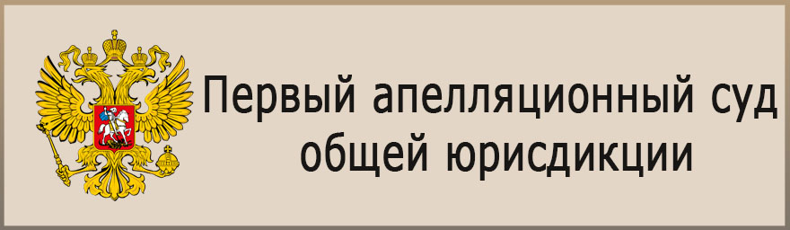 ������ ������������� ��� ����� ����������