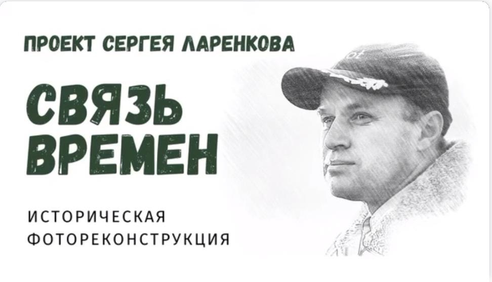 ��������: C:\Users\poplavskaya\Desktop\��������\����������.jpg