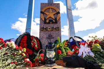 81-летняя годовщина Победы в Великой Отечественной войне