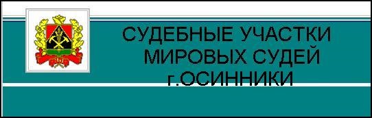 �������� �������