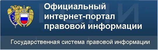 ����������� ��������-������ �������� ����������