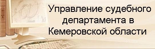 ���� ���������� ��������� ������������ � ����������� �������