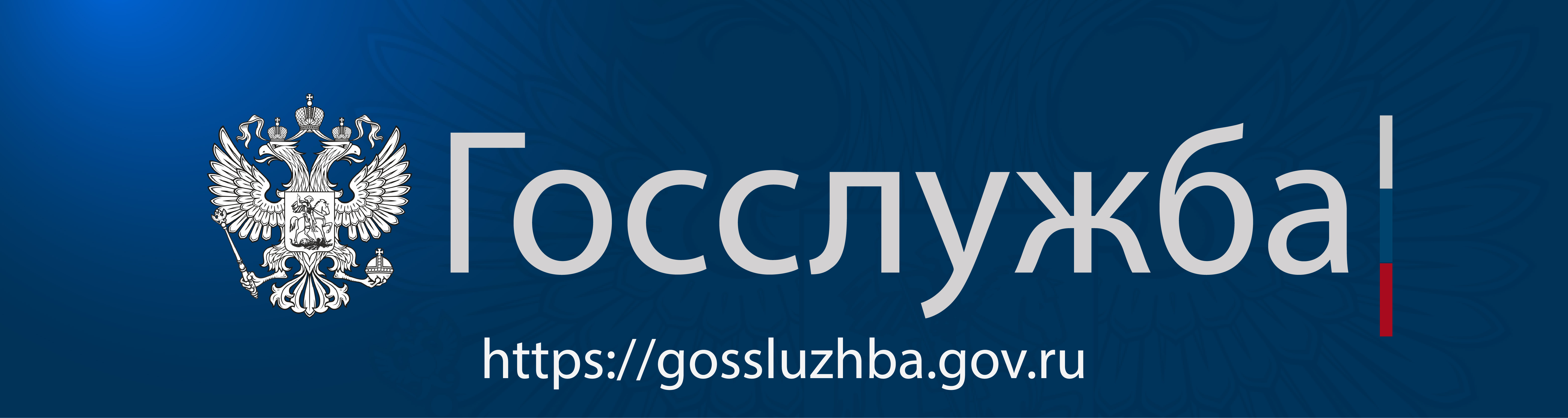 ������ ��������������� ����������� ������