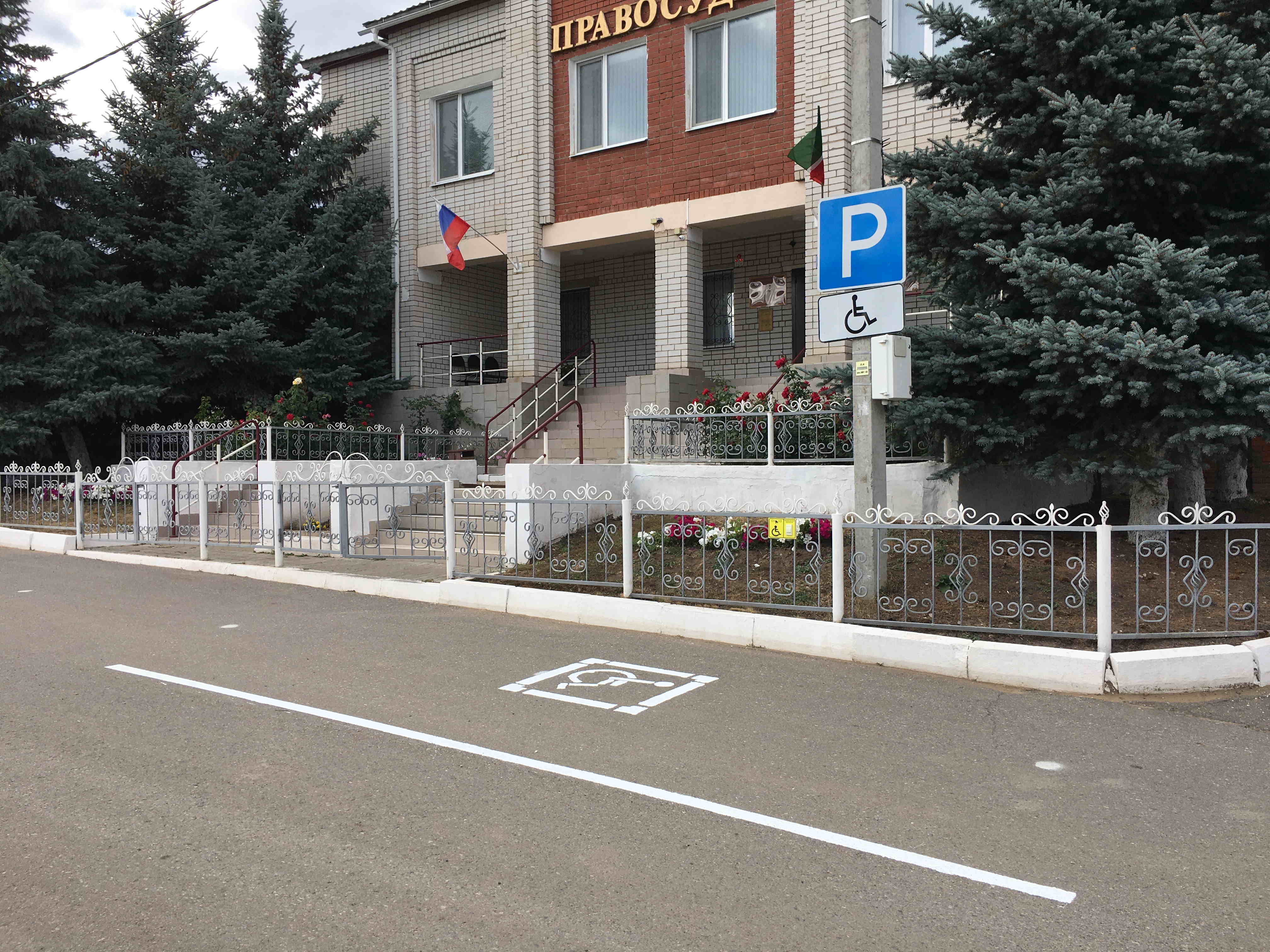 ��������: C:\Users\tul_garipov\Downloads\2023-09-01 13-09-05.JPG