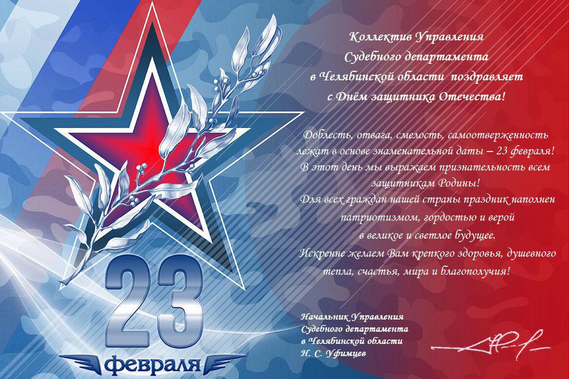 ���� ��������� ���������