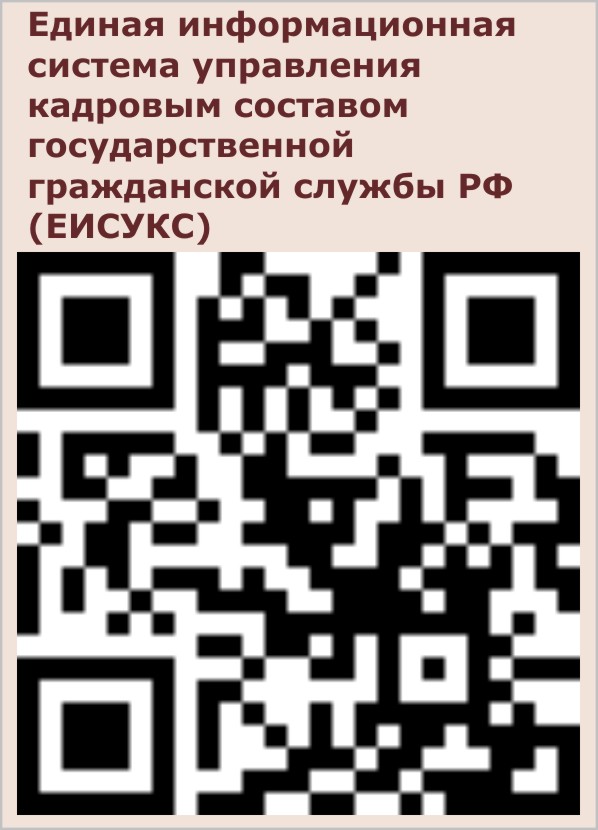 QR-��� ��� �������� �� ����