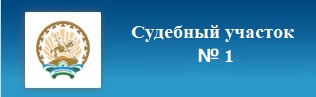 �������� ������� �������� ����� � 1 ��������������� ������