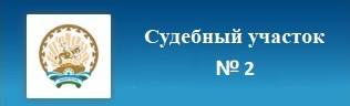 �������� ������� �������� ����� � 2 ��������������� ������