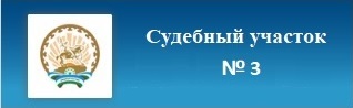 �������� ������� �������� ����� � 3 ��������������� ������
