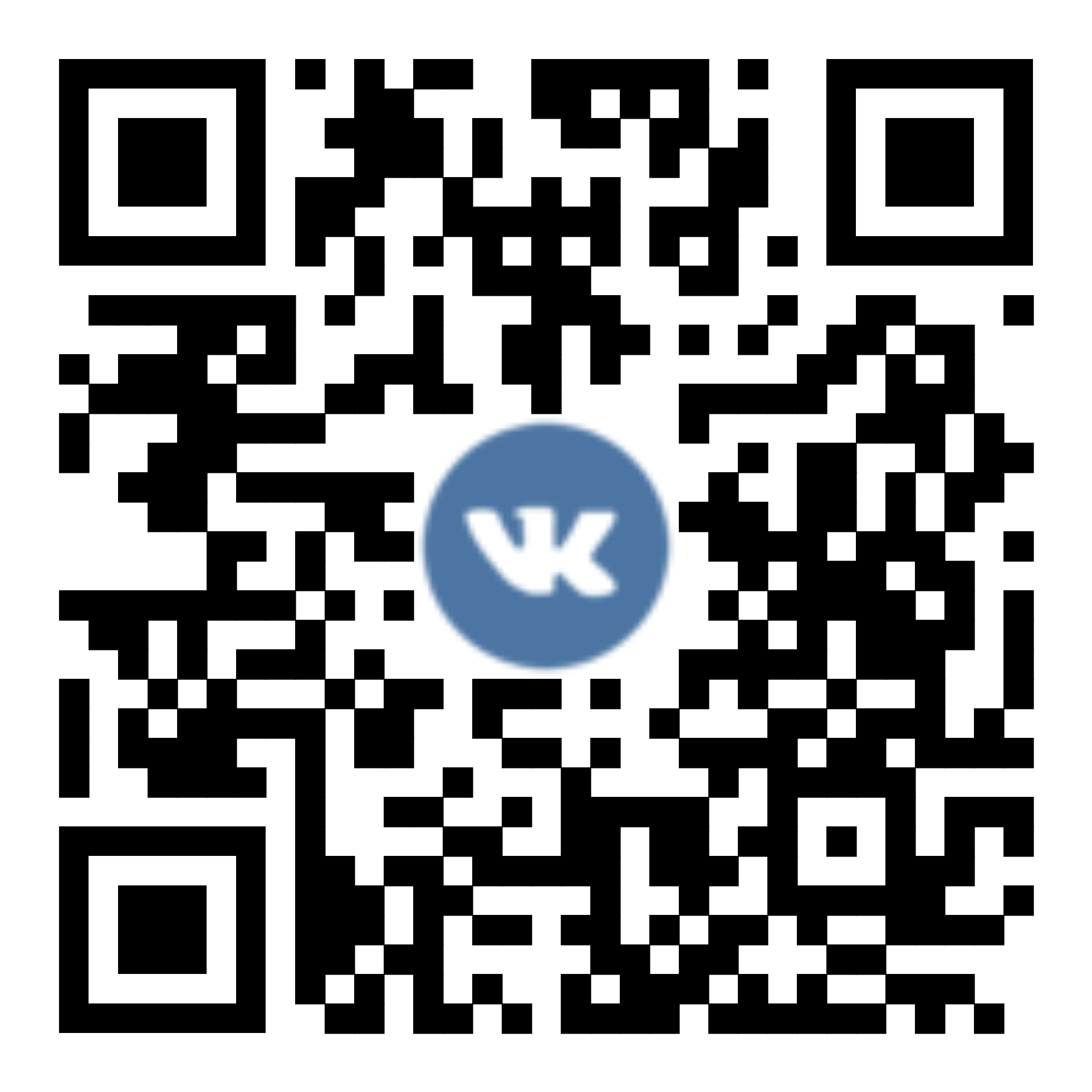 QR- :  