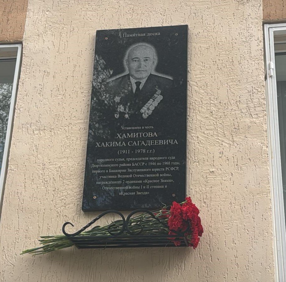 3446d208-3787-415c-bab2-3fbc1f4c9968