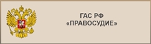 ��� ����������