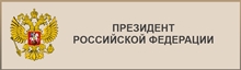 ��������� ������