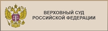 ��������� ��� ��