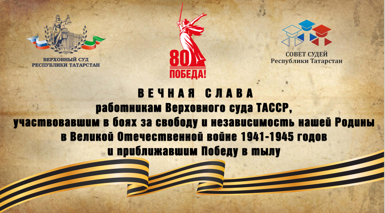80  