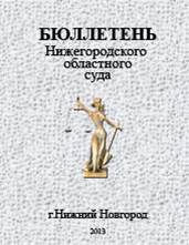 ��������� �������������� ���������� ����